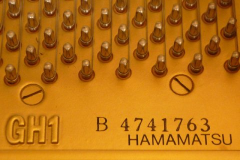 Yamaha Stutzflügel GH1b (160)